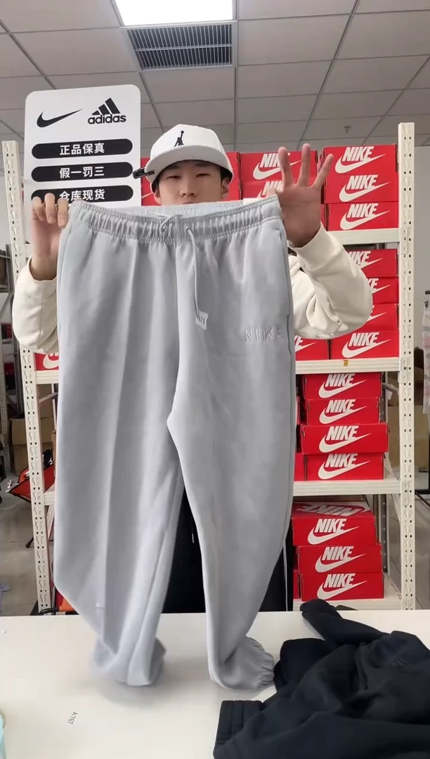 编673码闪购尺155码  Nike/耐克卫衣卫裤以直播间过款为主