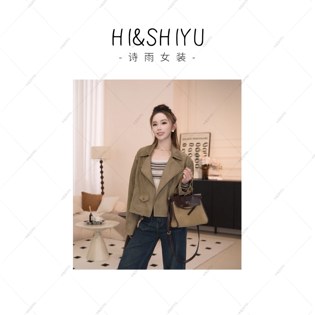 JCSY【爱丁堡】秋季设计感百搭夹克外套
