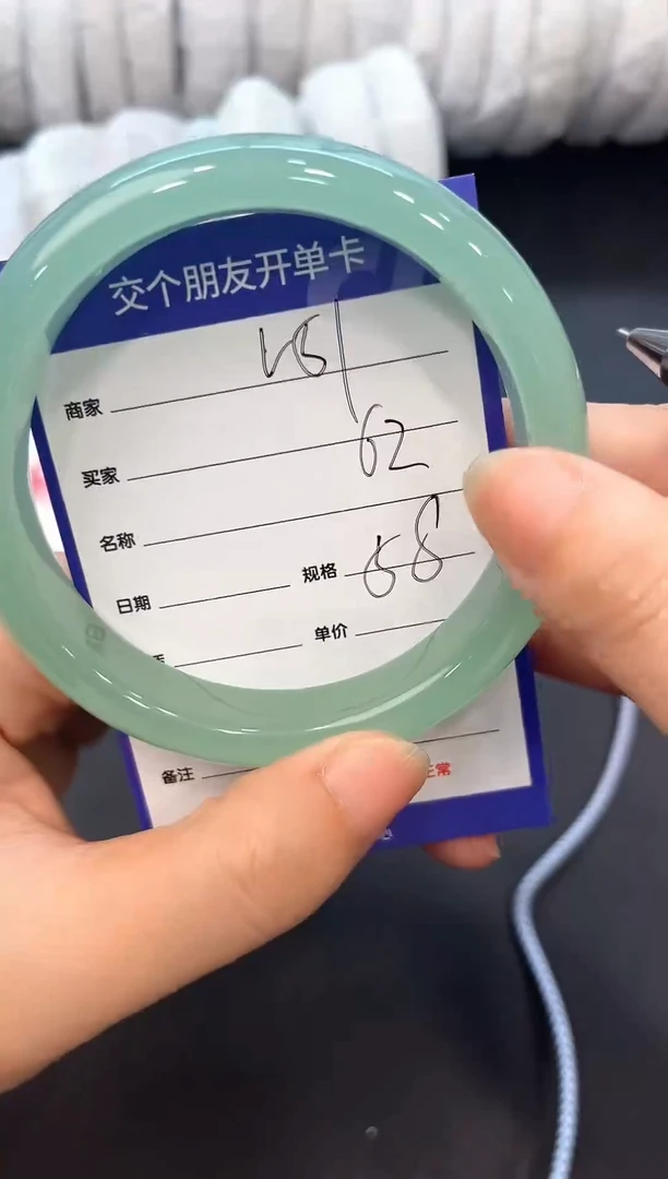 未镶嵌手镯石英质玉V51微色差