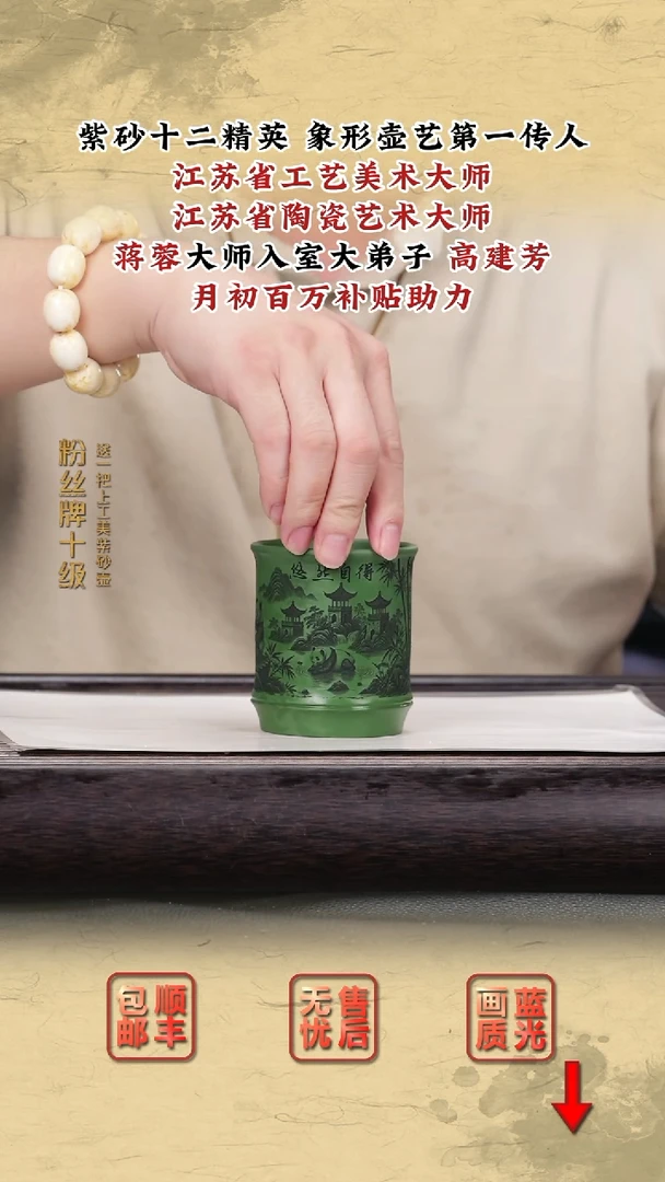茶壶紫砂紫砂茶壶6