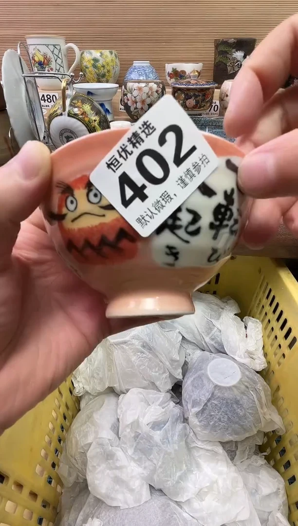 林***起陶瓷陶瓷陶瓷陶瓷陶瓷陶瓷