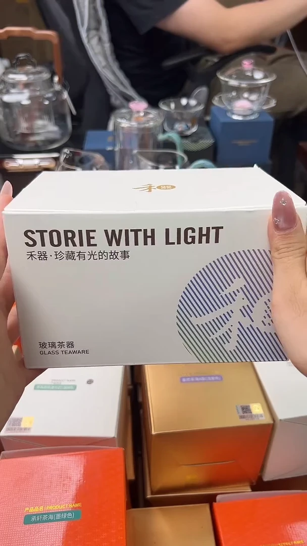 @@禾器晶彩澄然浅紫色