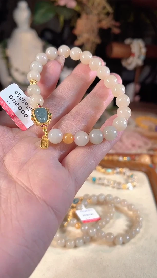 【闪购商品】和田玉手链未镶嵌多样性发货其一