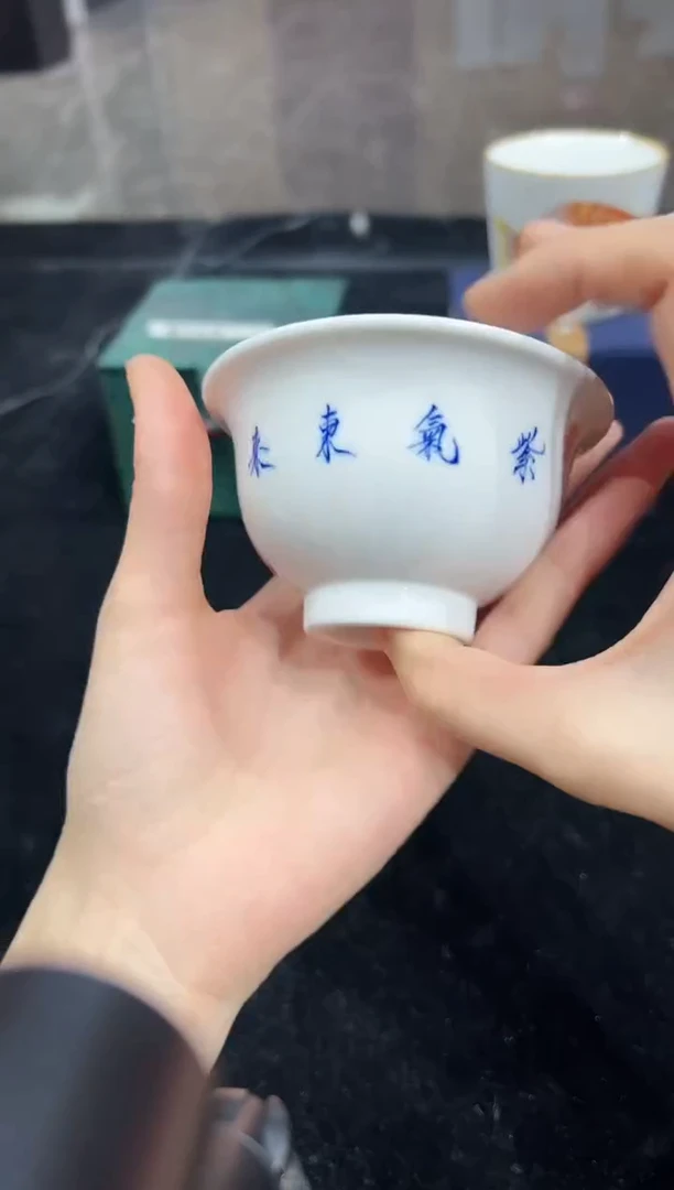 其他瓷崔景哲-瓷器-紫气东来