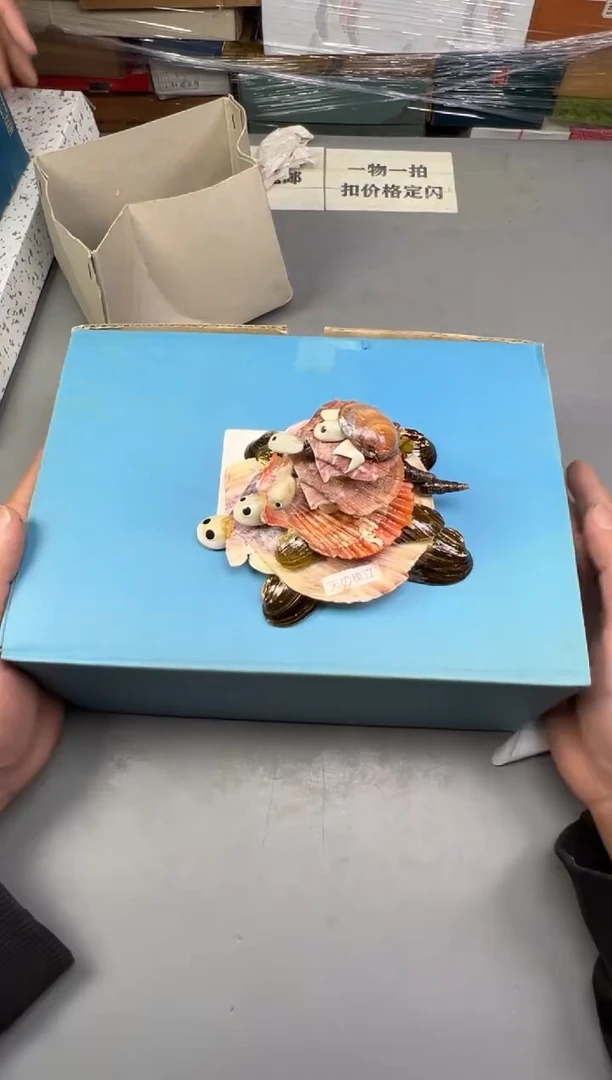 瓷片用****1867号满30米包邮，碰瓷社感谢您的支持~