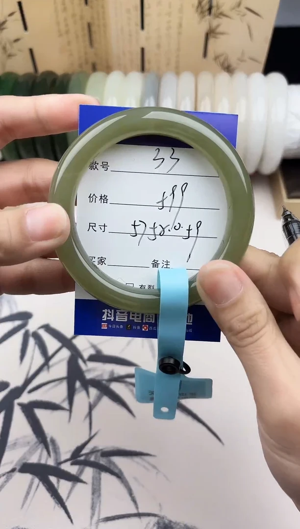 【闪购商品】和田玉手镯未镶嵌33