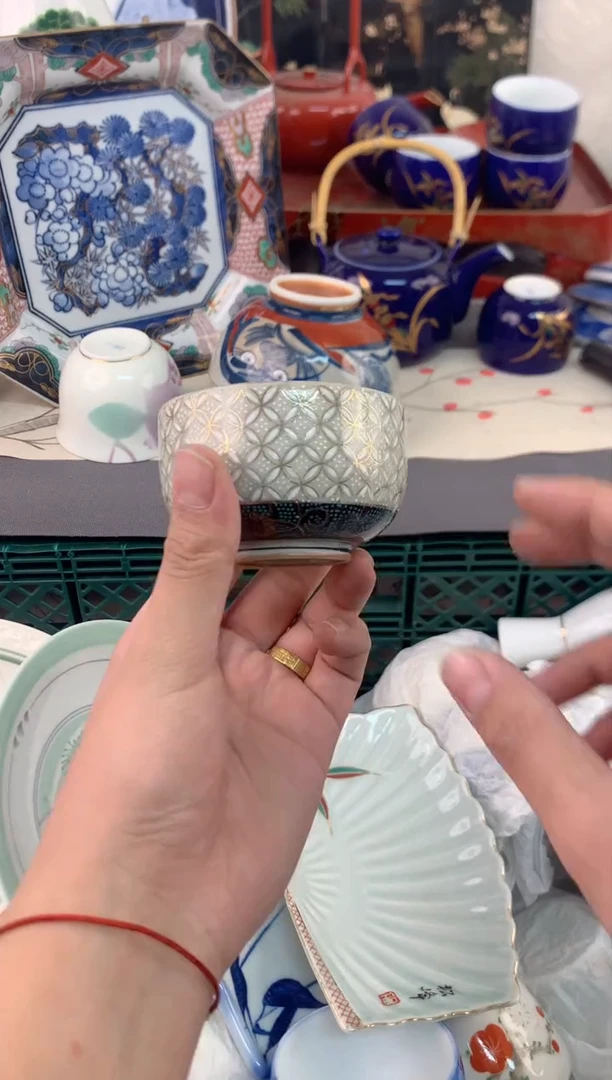 【闪购商品】瓷片茶杯酒杯茶盏