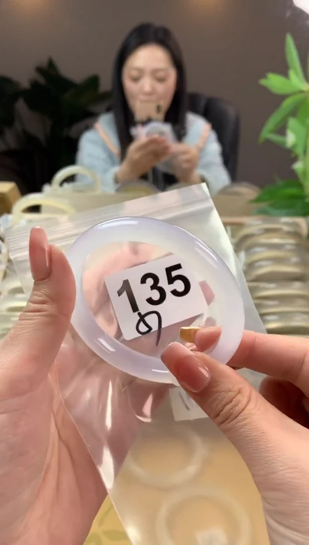 【闪购商品】玛瑙/玉髓手镯未镶嵌135