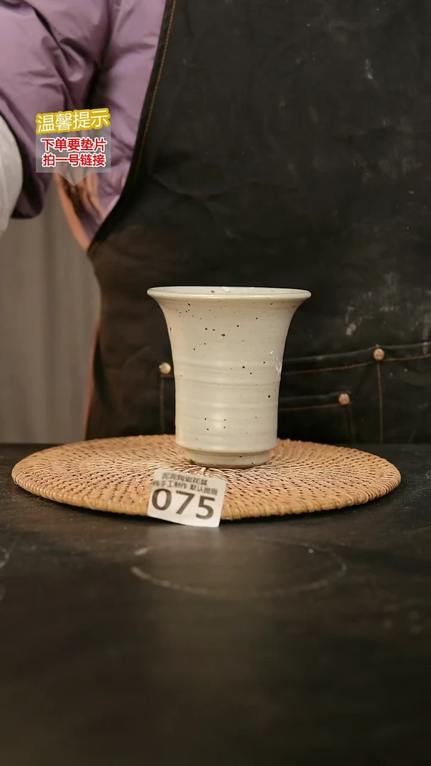 瓷片075内口径约8-9外高约11-12