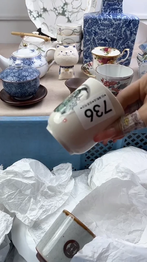 【闪购商品】瓷片736，，，，，，