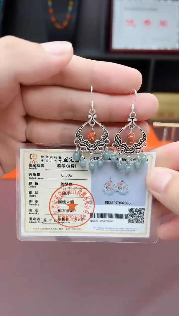 银S925镶嵌翡翠耳饰432000