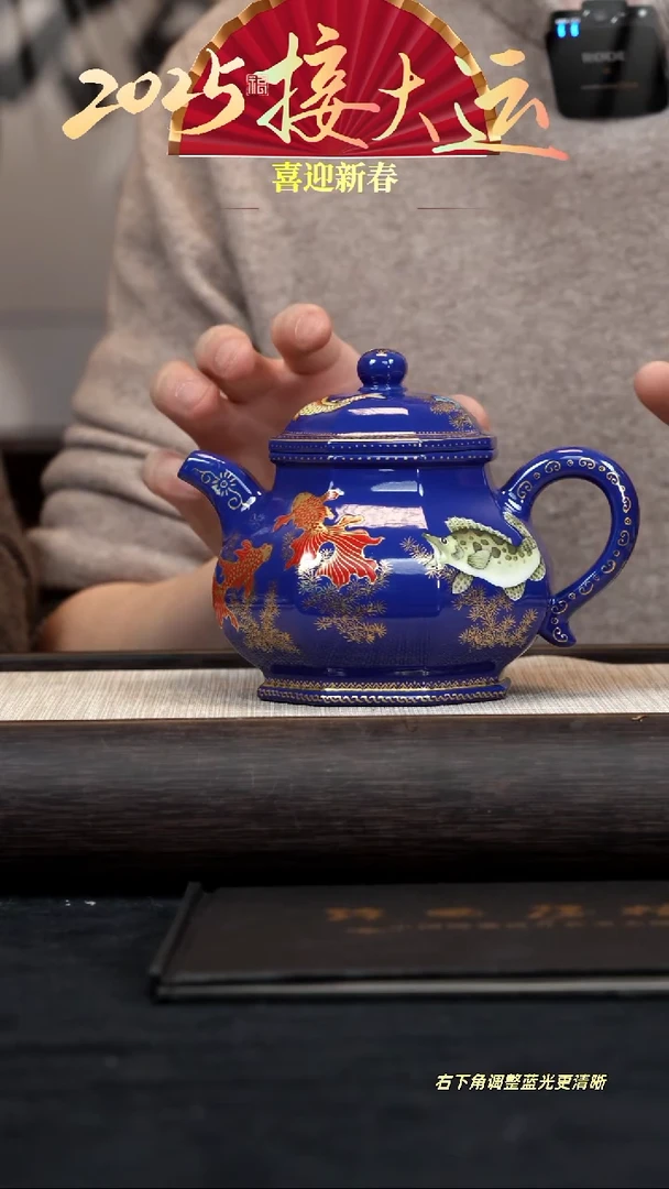 【闪购商品】紫砂茶壶【k013】潘壶