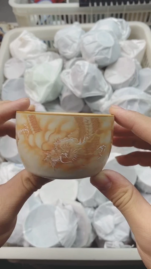 【闪购商品】茶具茶壶茶碗茶杯