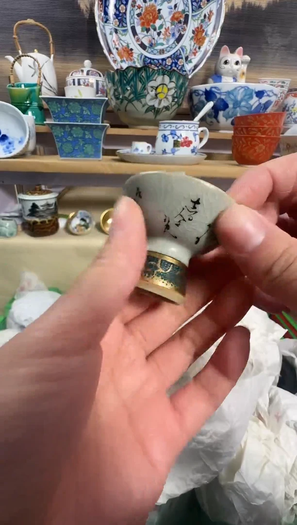 瓷片           满25包邮