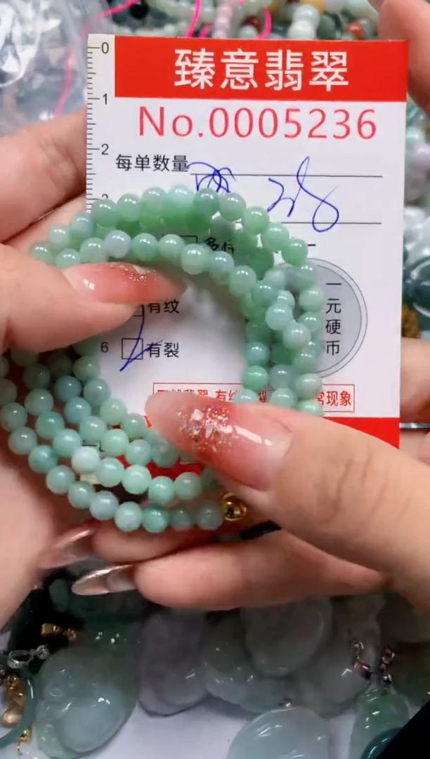 翡翠未镶嵌吊坠(不含链)5236