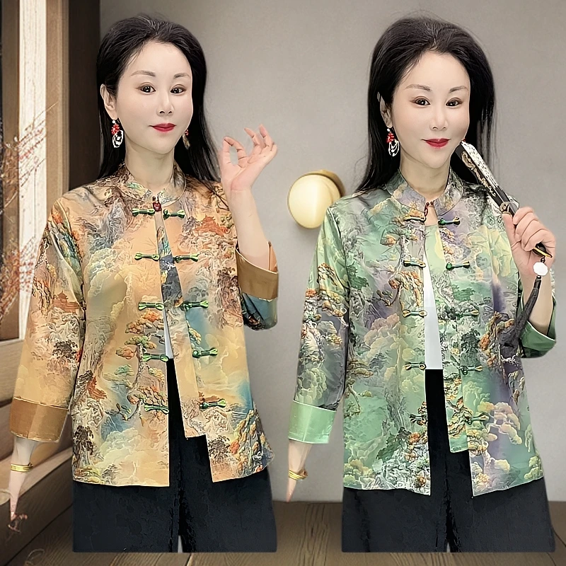 国风开衫唐装外套女春夏新款盘扣上衣大码遮肉九分袖复古定位花