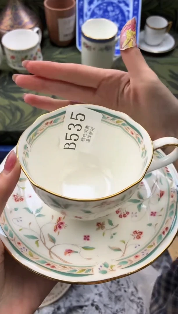 瓷片ᰔ***玉       B535