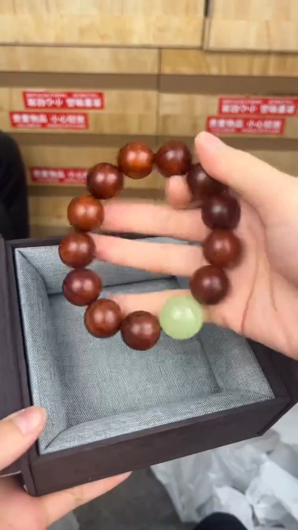 品茗文玩阁血檀夜明珠链接@@sp060
