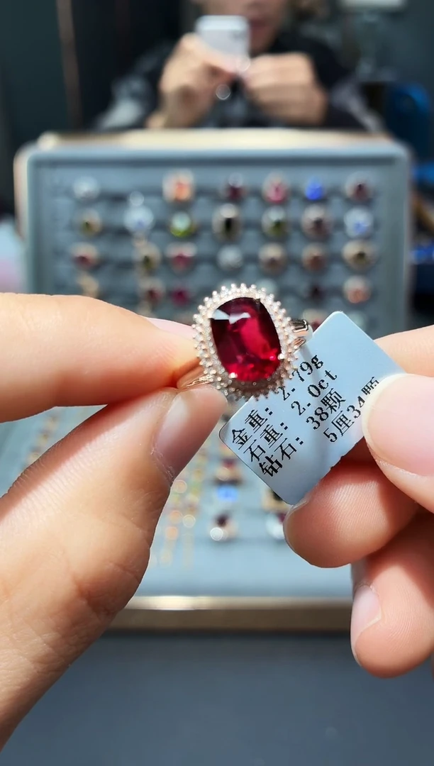 18K金镶嵌戒指碧玺2.0..