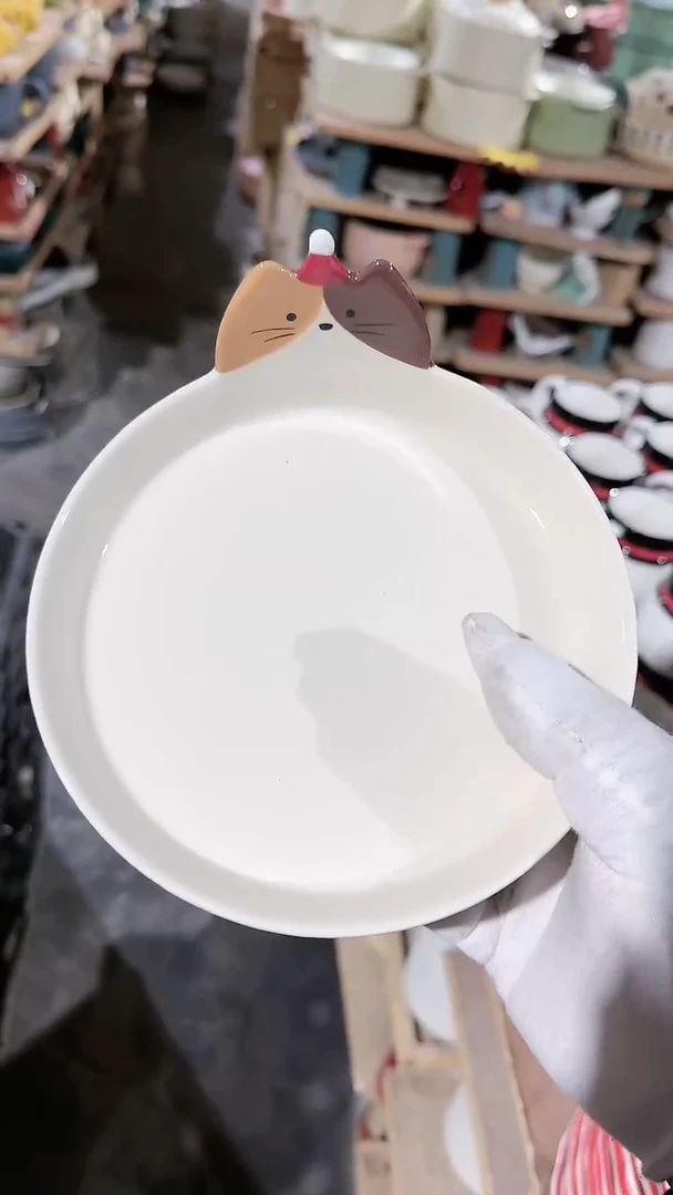 【闪购商品】瓷片猫咪盘微瑕 凑满20元包邮