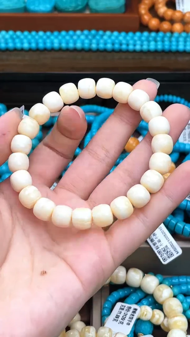 【闪购商品】蜜蜡珠宝奇石未镶嵌A027