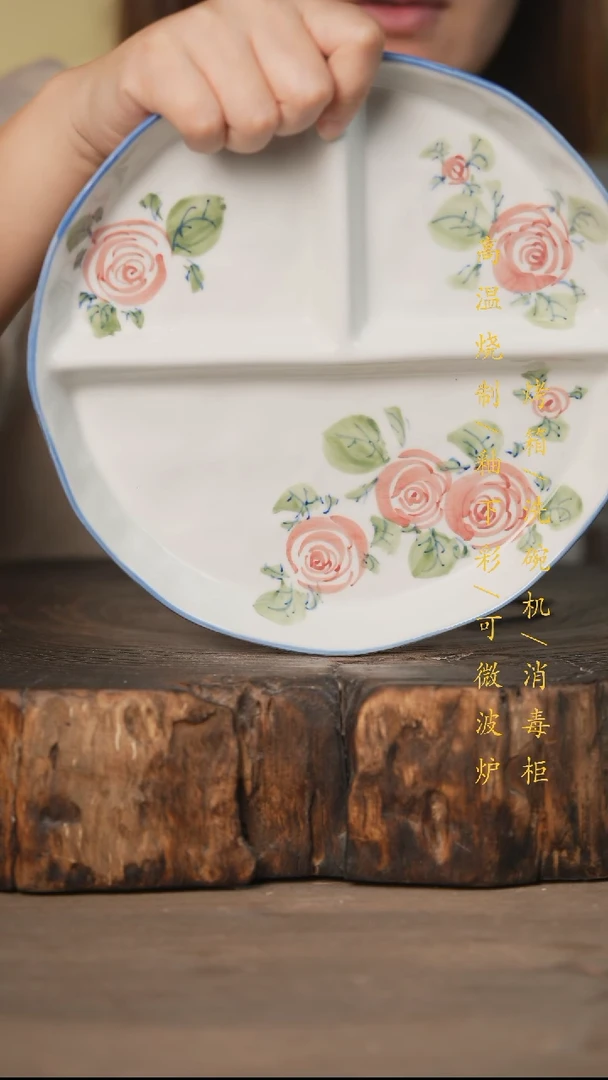 瓷片景德镇高温釉下彩可微波烤箱洗碗机
