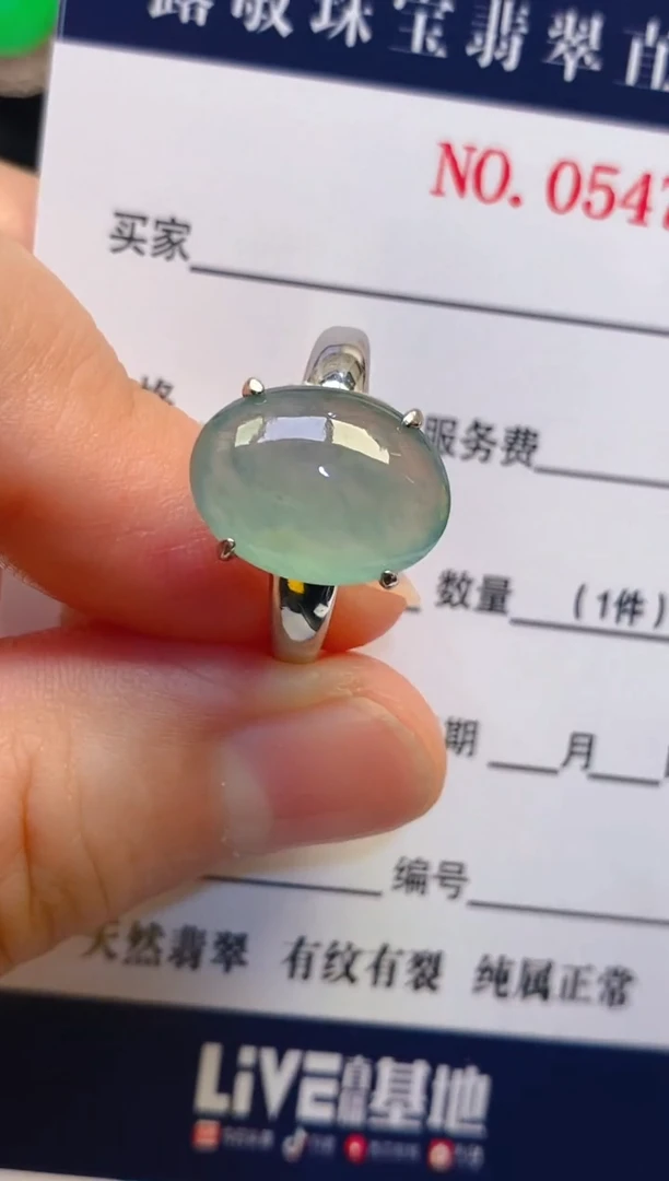 【闪购商品】翡翠耳饰银S925镶嵌天然A货翡翠1