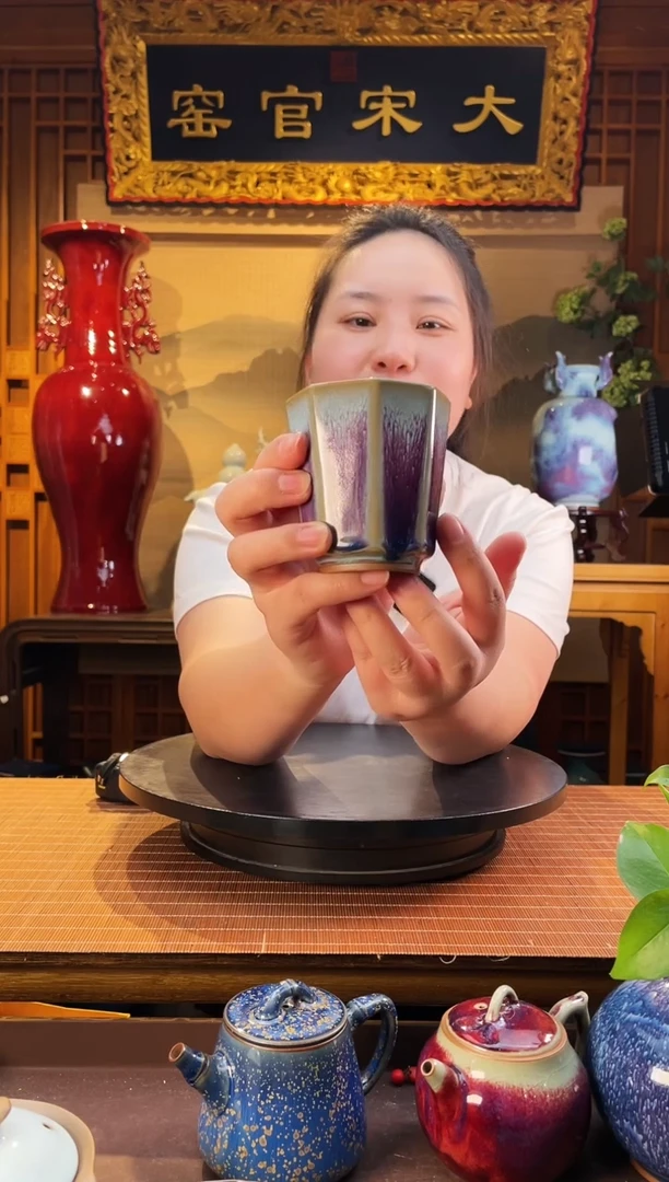 摆件大宋官窑【将军杯】80cc