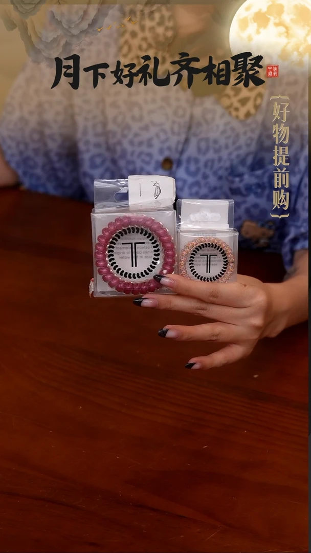 121-福利--------------