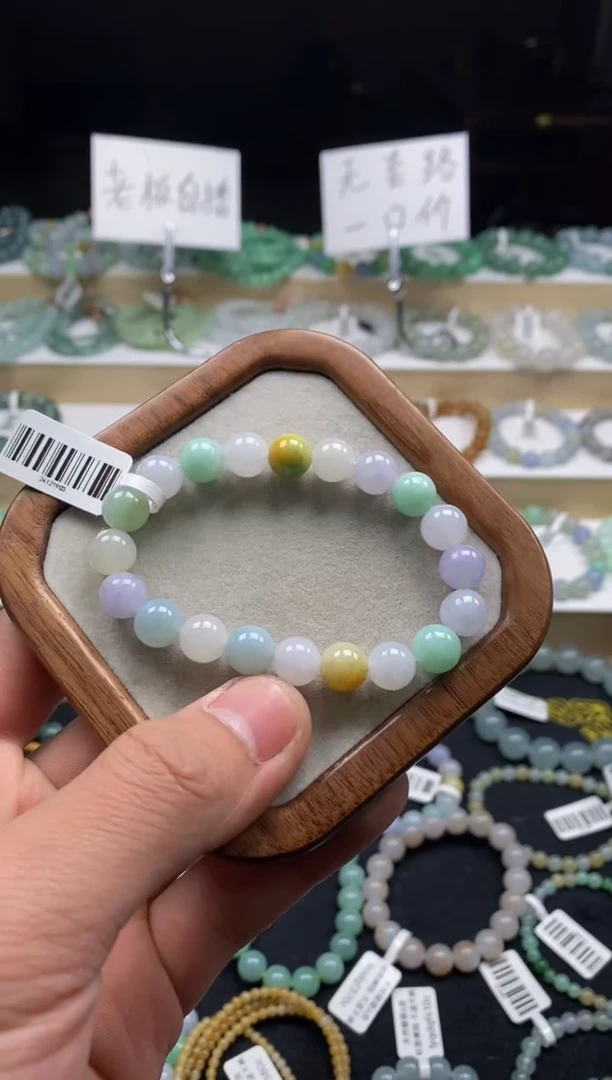 【闪购商品】翡翠手链未镶嵌天然A货翡翠