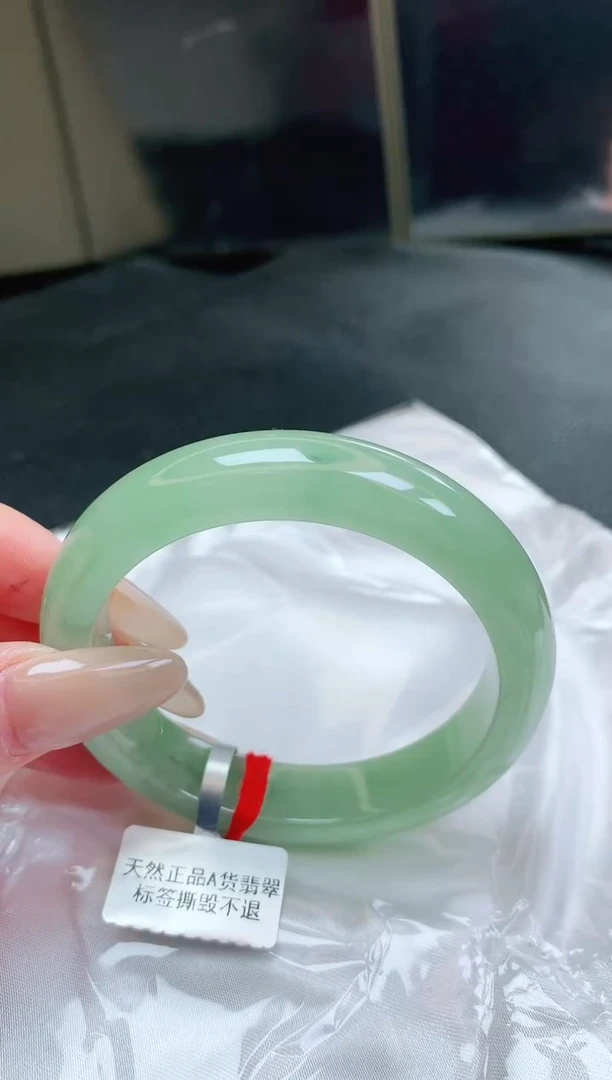 未镶嵌手镯翡翠缅甸天然A货翡翠手镯