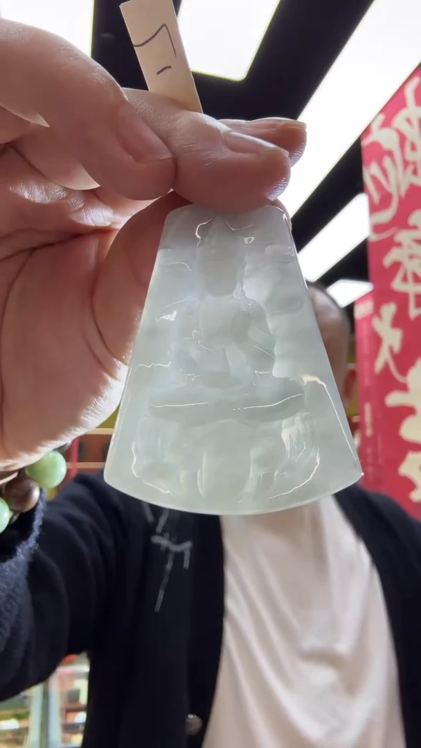 【闪购商品】翡翠挂件未镶嵌A货翡翠多样性孤品
