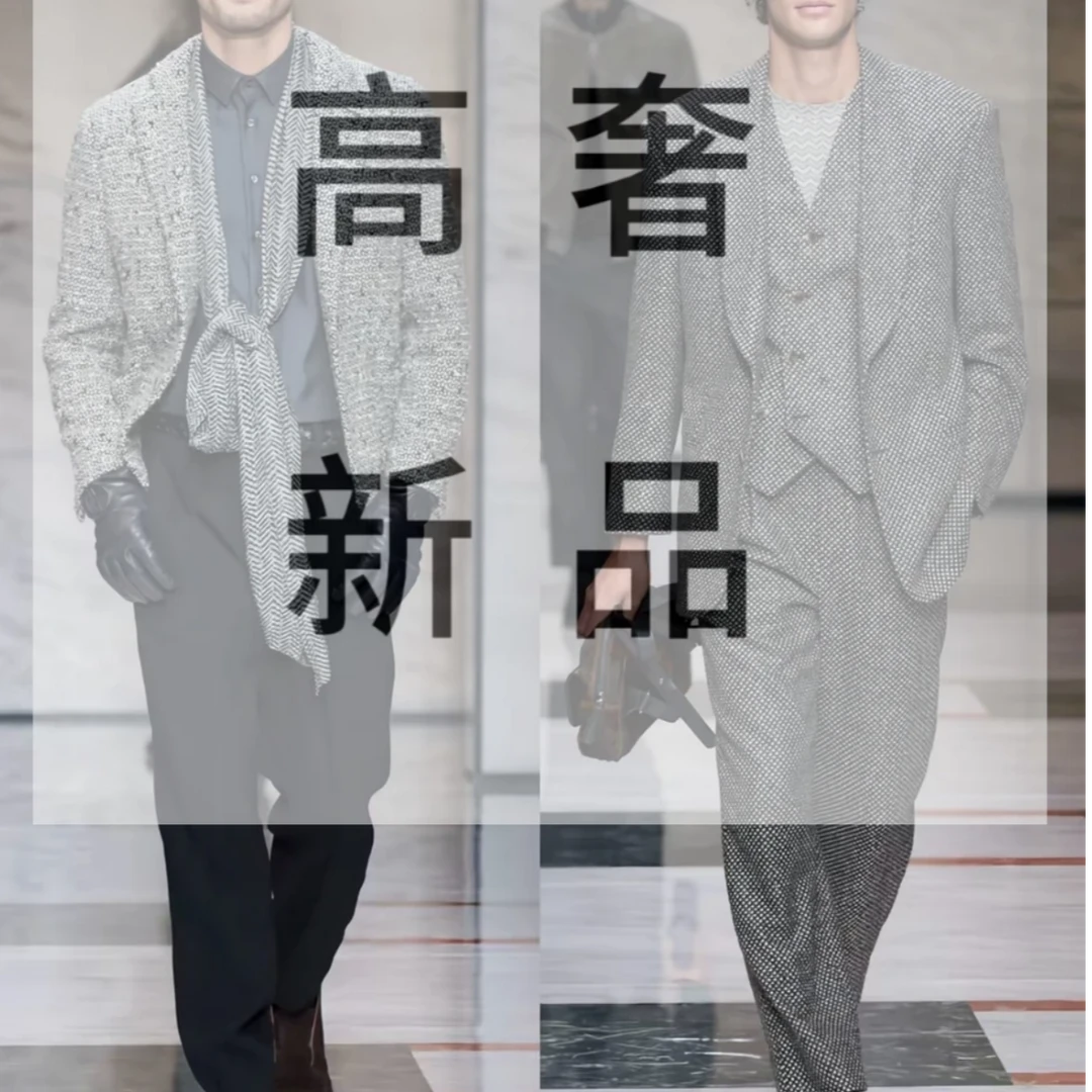 26款早春浮雕款短袖T恤12.28