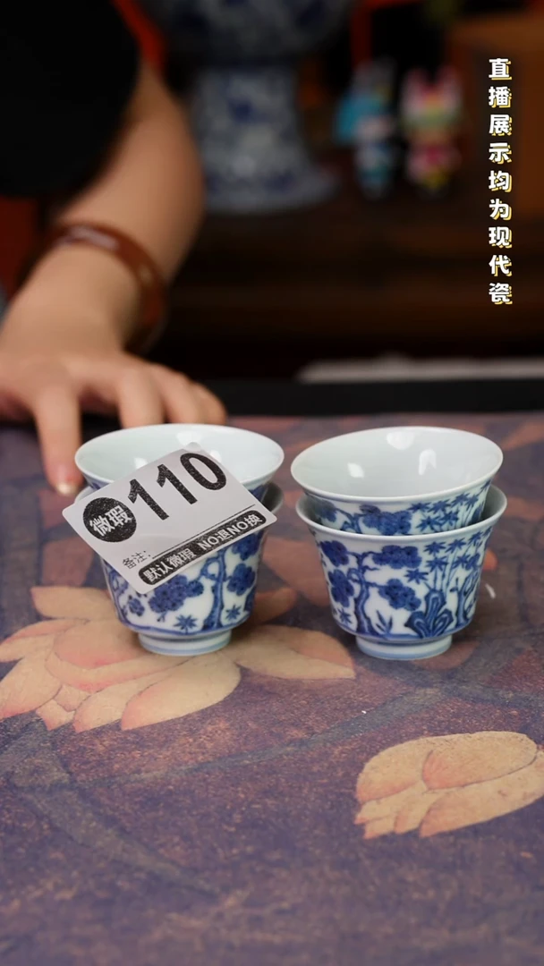 天***啸瓷瓷瓷瓷瓷瓷瓷瓷瓷瓷杯