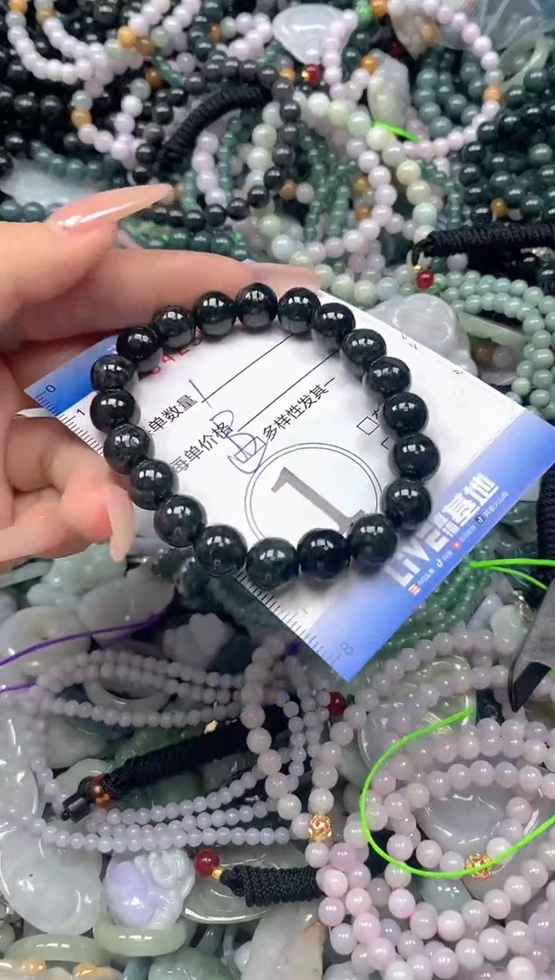 颈饰未镶嵌翡翠闪购0429690ss