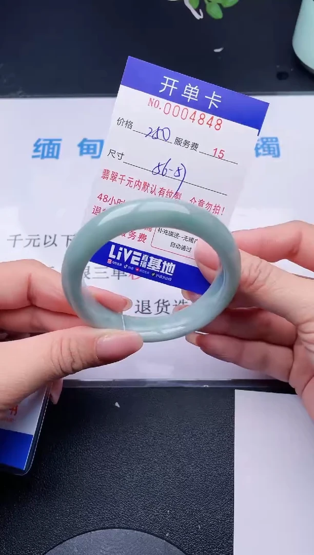 【闪购商品】48拍哪个发哪个图片为准