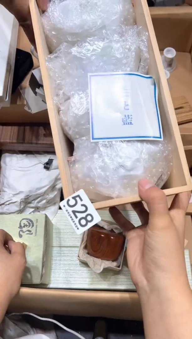 瓷片出**～528..........