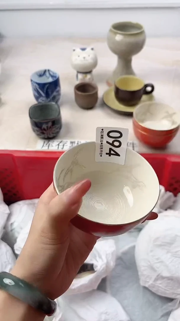 瓷片傻****o094，，，，，，，，