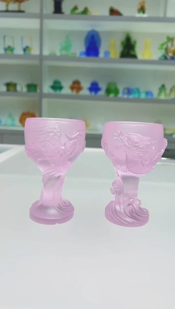琉璃手工艺品古法琉璃龙凤对杯