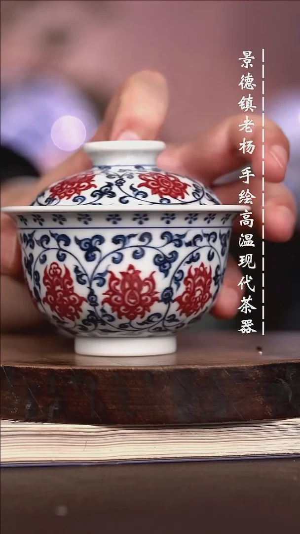 微瑕福利 现代瓷大布袋暇