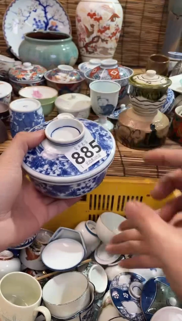 铁***炮全场满28包邮，陶瓷茶具瓷器