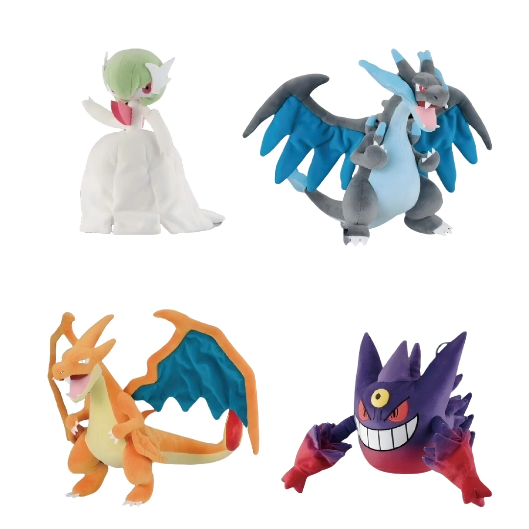 宝可梦「Pokemon 超级进化」毛绒抽抽乐盲盒（代拆）