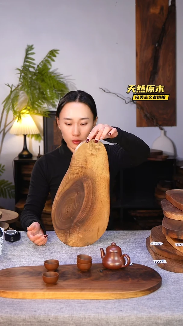 木北美黑胡桃原木.干裂疤结不属于商品质量问题完美主义者慎拍