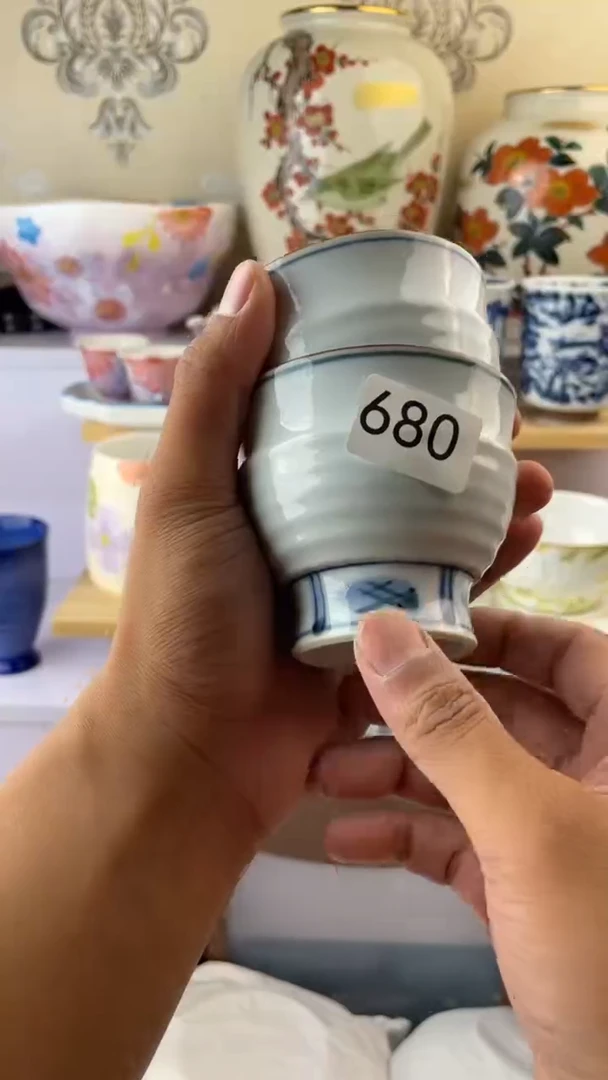 瓷片娜680满18元包邮谨慎参拍