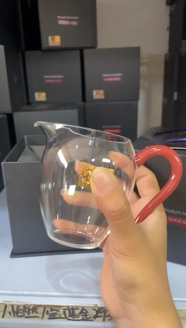 【闪购商品】怡然汝红。。。。