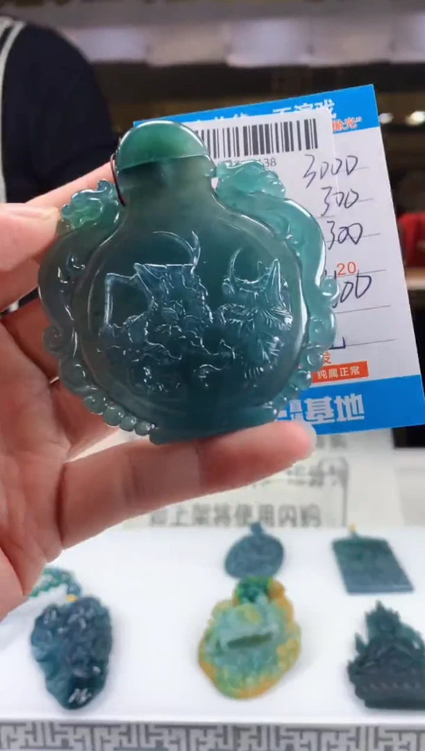 未镶嵌定制翡翠天然翡翠A货拍一发一