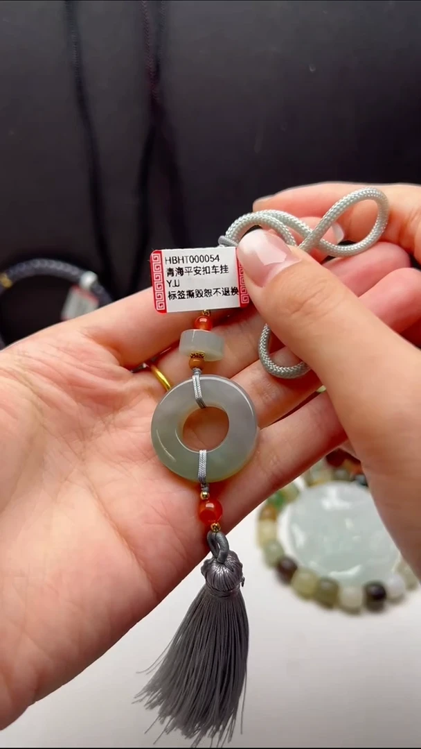 和田玉未镶嵌吊坠(不含链)HBHT000054