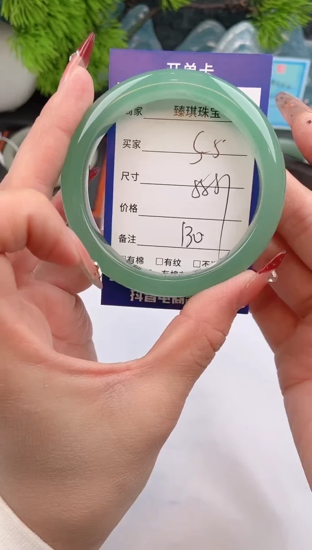 【闪购商品】石英质玉手镯未镶嵌s5东陵玉微色差