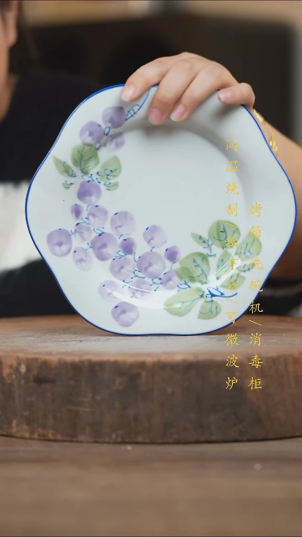 瓷片景德镇高温釉下彩（食品级）