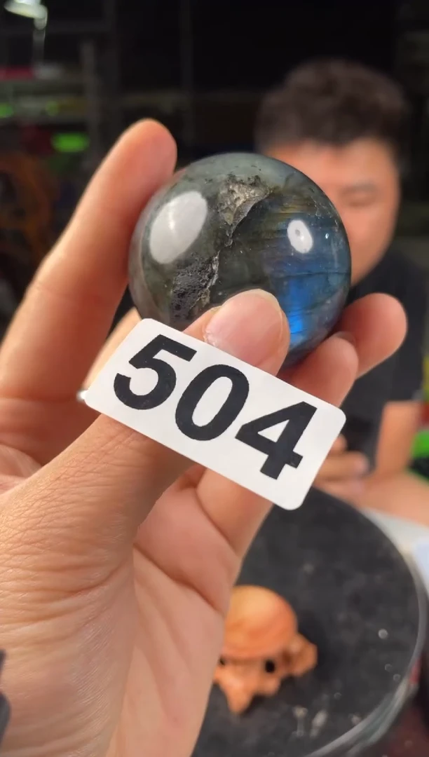 未镶嵌水晶大型摆件（非配饰）拉长石球504